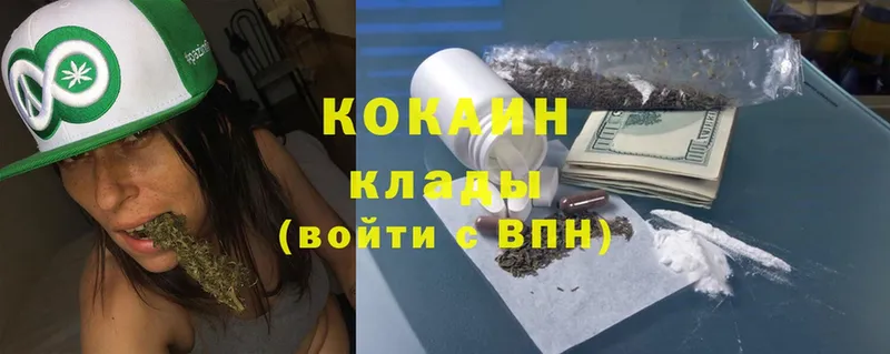 купить   KRAKEN маркетплейс  Cocaine Боливия  Поронайск 